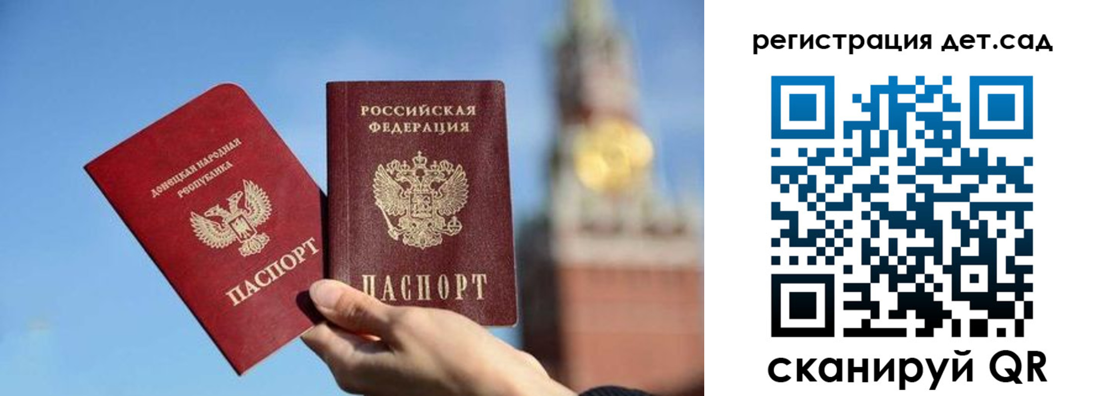 пропишу в квартире в Ульяновской области